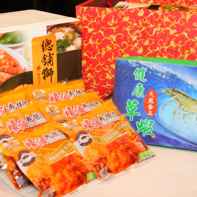 【Lioncook】總舖獅系列-鮮蝦粉絲煲 (年菜) 獨家優惠