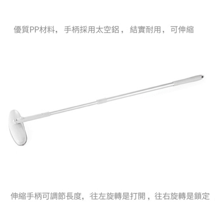 【輝鴻】鋁合金伸縮紗窗清潔刷[PZF762]