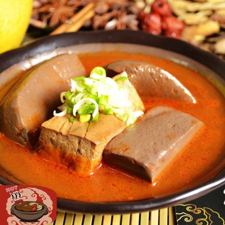 【衝喜】麻辣鍋底多人分享包