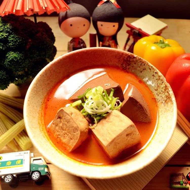 【衝喜】麻辣鍋底多人分享包