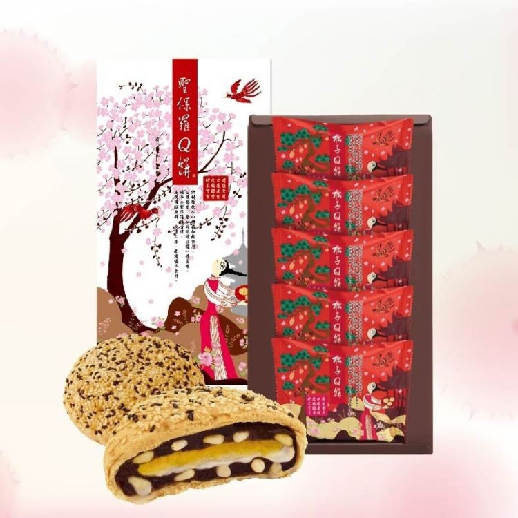 【聖保羅烘焙花園】Q餅禮盒5入