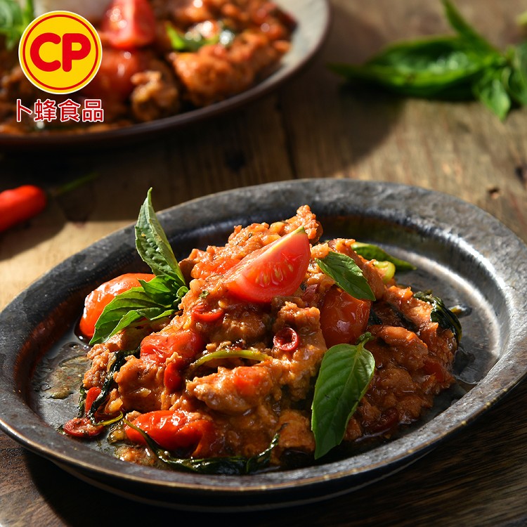 【卜蜂】調理包系列(椒麻雞丁/打拋豬/綠咖哩雞/咖哩雞/勁辣打拋豬)