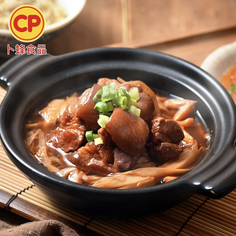 【卜蜂】調理包系列(椒麻雞丁/打拋豬/綠咖哩雞/咖哩雞/勁辣打拋豬)