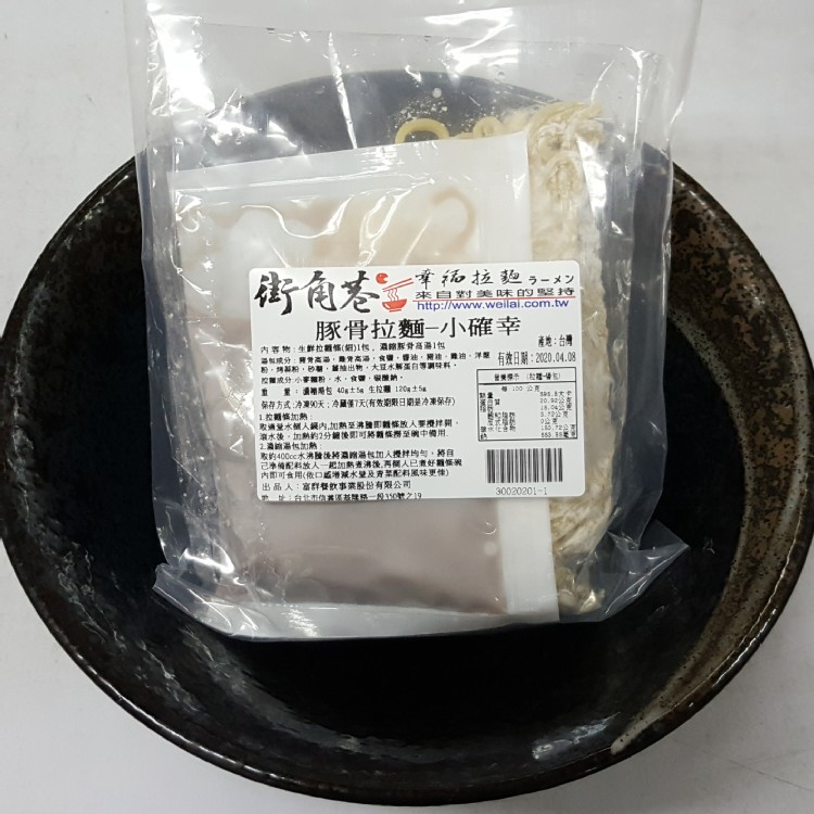 【幸福拉麵】日式豚骨拉麵(小確幸包)