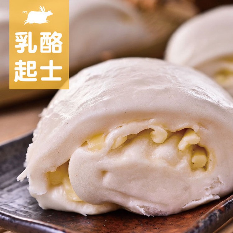 【飛牛牧場】鮮奶/乳酪饅頭
