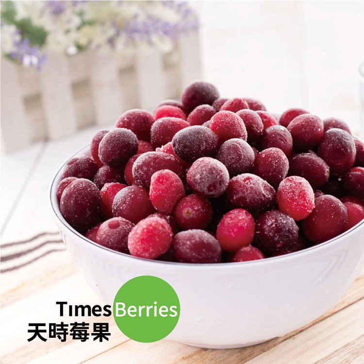 免運!【天時】2包 天時冷凍蔓越莓/藍莓  400g/包