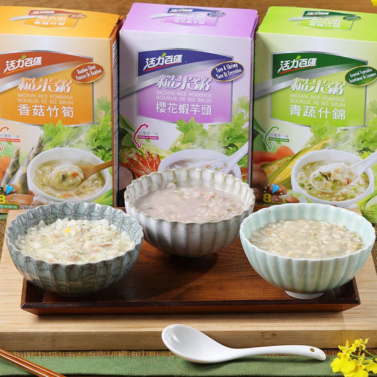 【活力百匯】糙米粥(青蔬什錦/香菇竹筍/櫻花蝦芋頭)