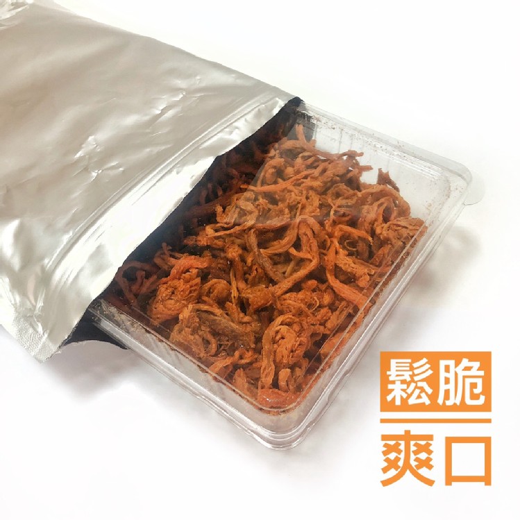 香鬆酥脆老爺肉肉酥