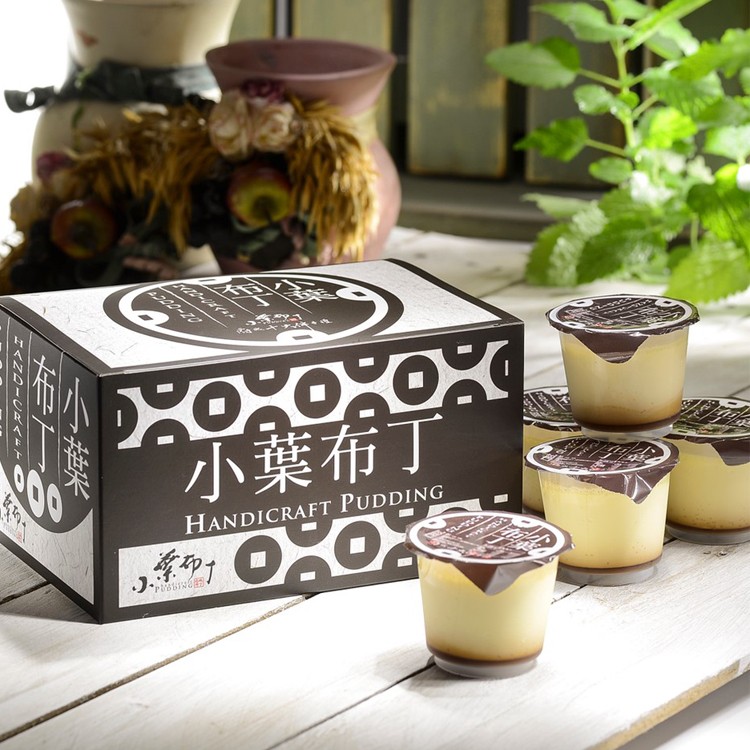 【小葉布丁】古早味布丁