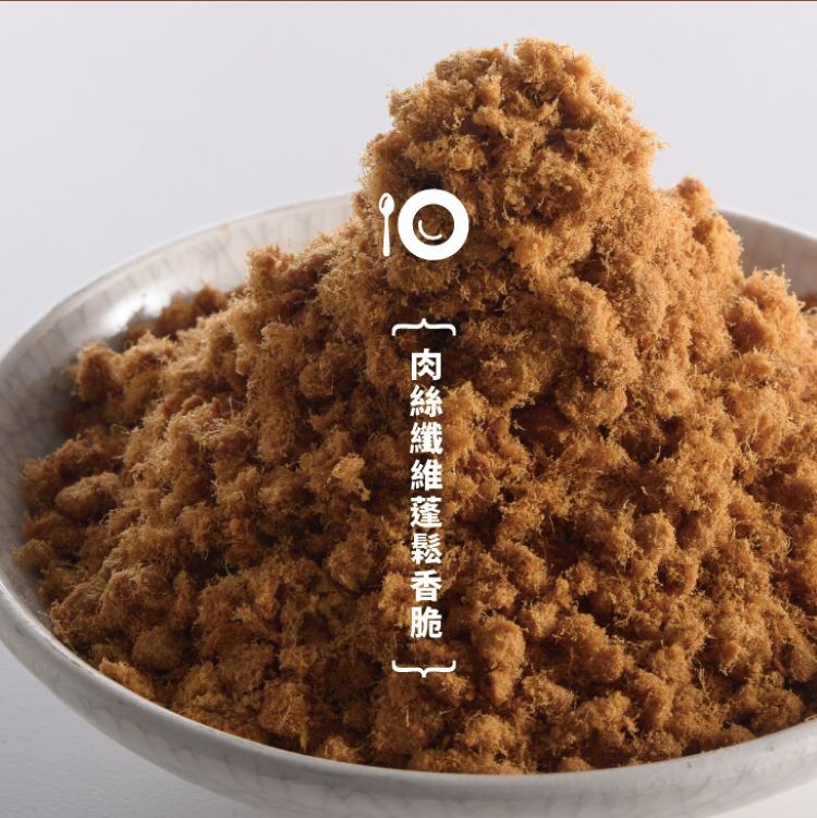 【台畜】古早味肉鬆