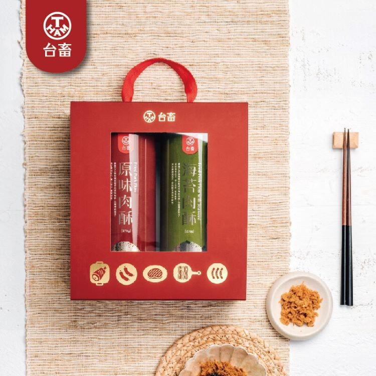 【台畜】經典肉酥兩入手提禮盒