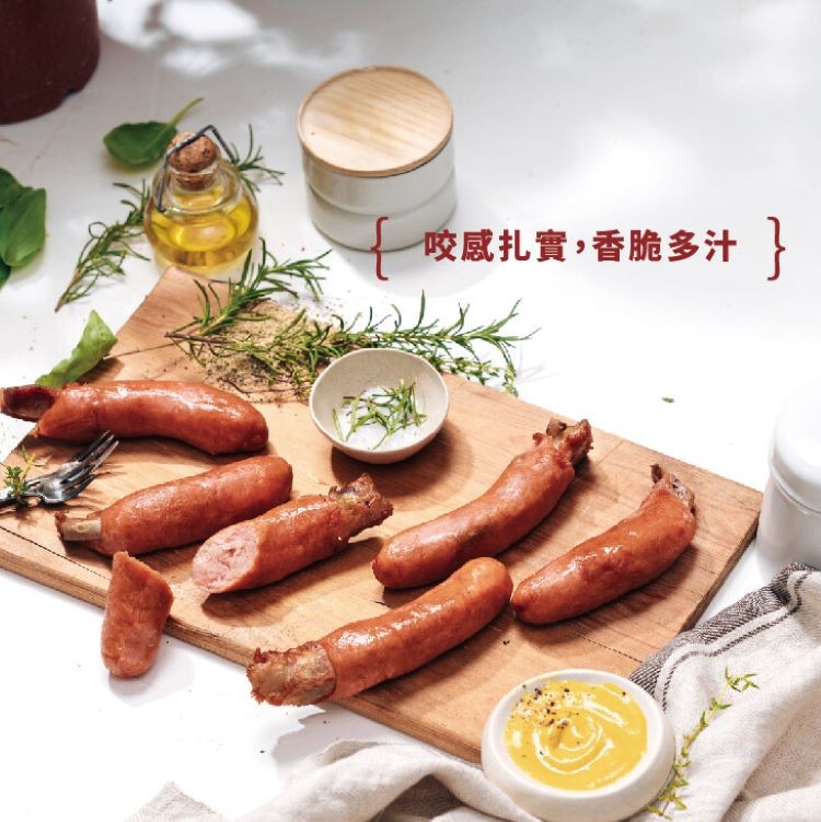 【台畜】帶骨德式香腸