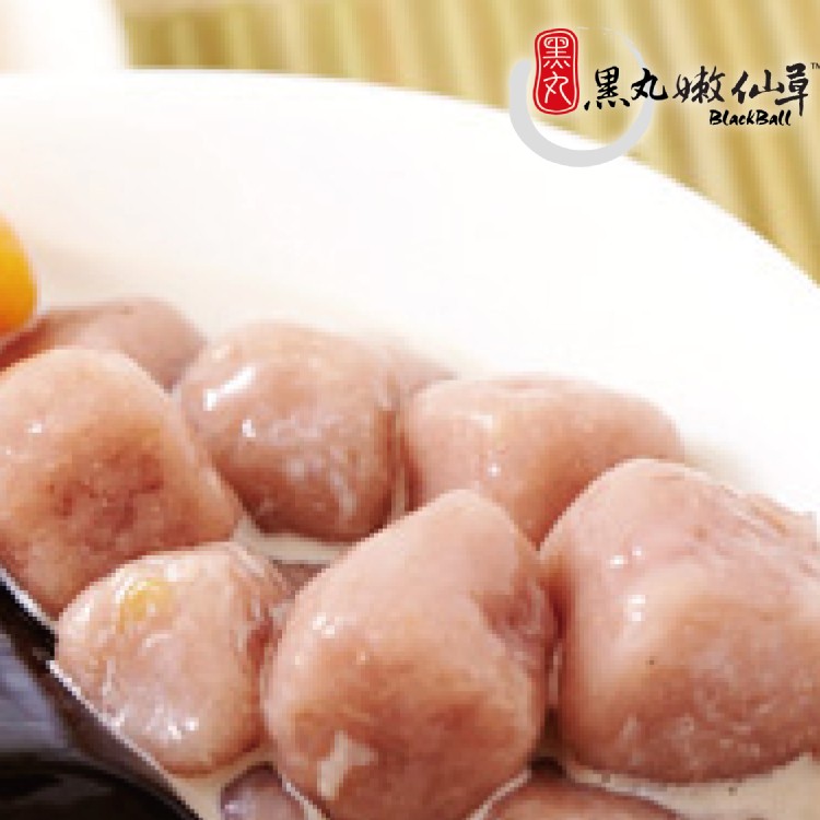 【黑丸】(生)地瓜圓芋圓任選超值組