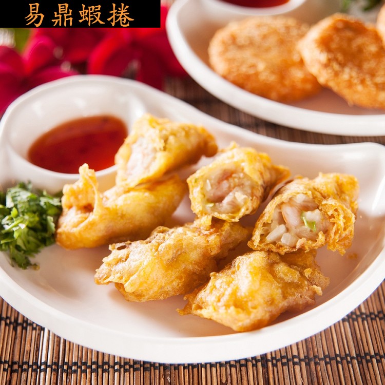 【易鼎活蝦】易鼎蝦餅 / 蝦捲(來店必點)