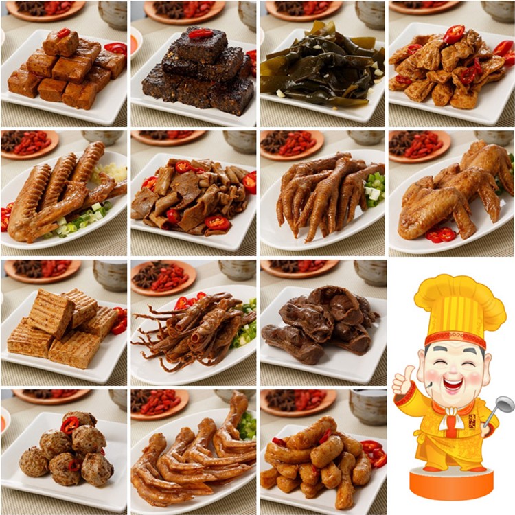 【祿大滷味】招牌滷味12款任選(鴨翅/雞胗/百頁豆腐/鴨舌等)