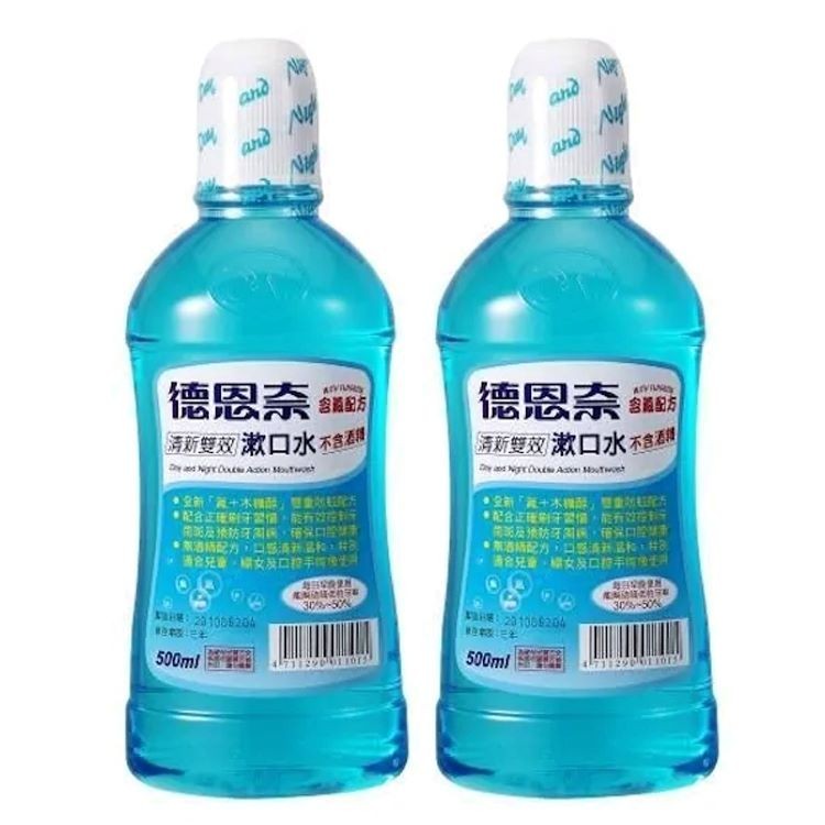 【買1送1】【德恩奈】清新雙效漱口水500ml