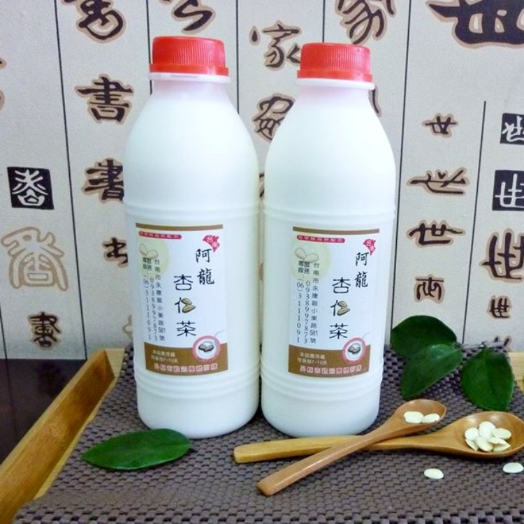 【阿龍杏仁茶】有糖/無糖