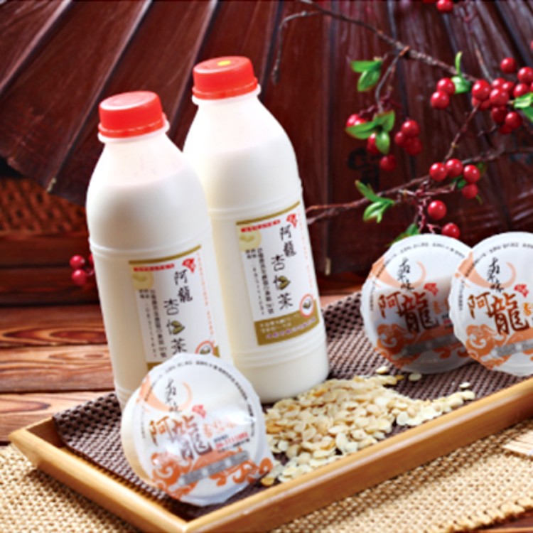 【阿龍杏仁茶】有糖/無糖