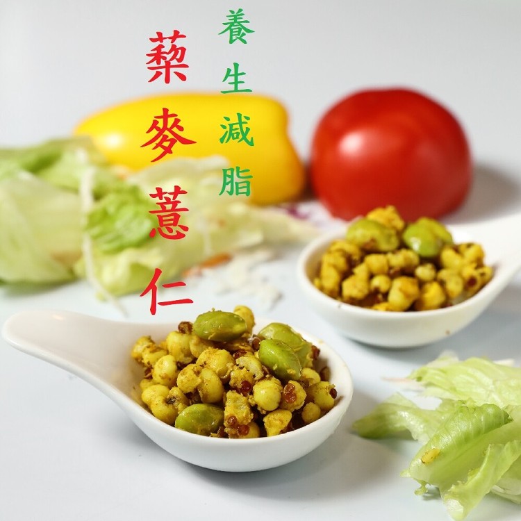 【小當家】蔾麥毛豆