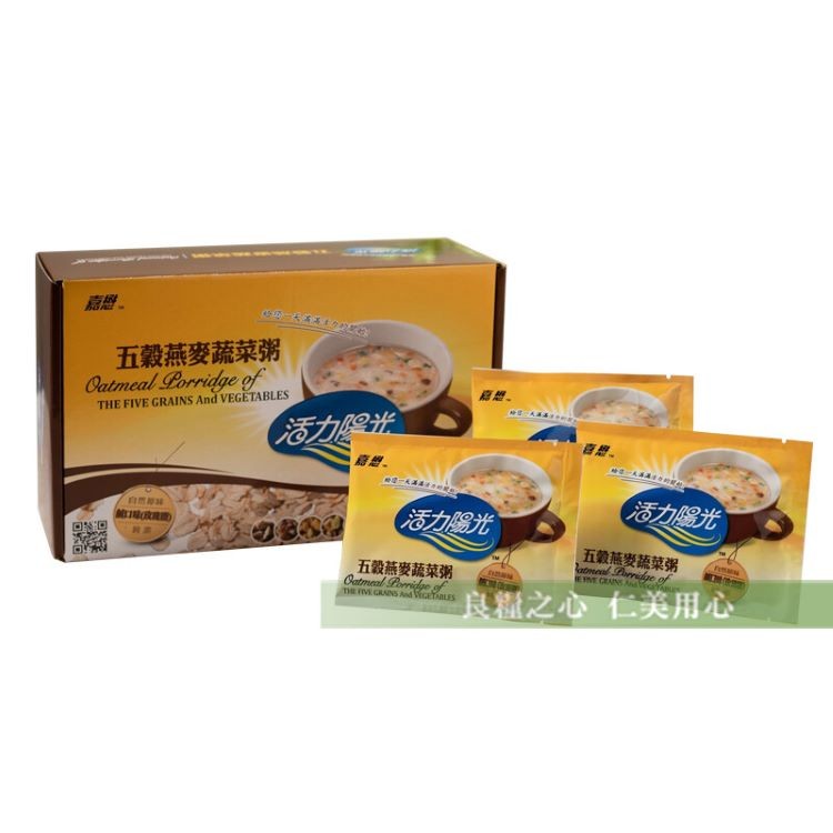 嘉懋 活力陽光五穀燕麥蔬菜粥(20包/盒)_附提袋