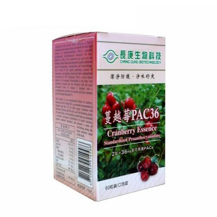 【長庚生技】蔓越莓PAC36