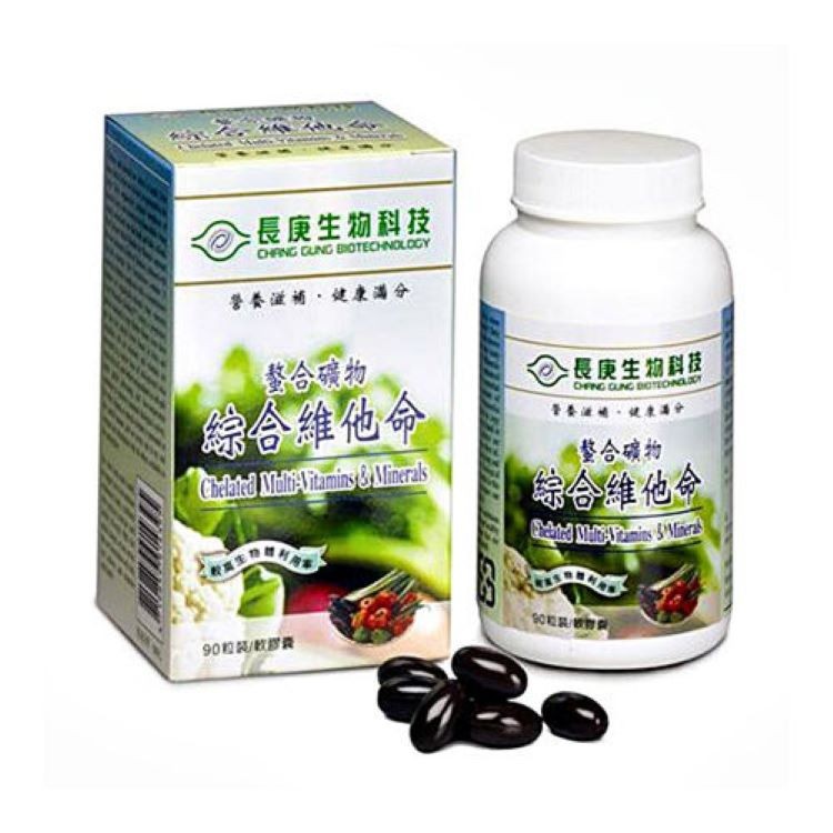 【長庚生技】螯合礦物-綜合維他命(90粒/瓶)