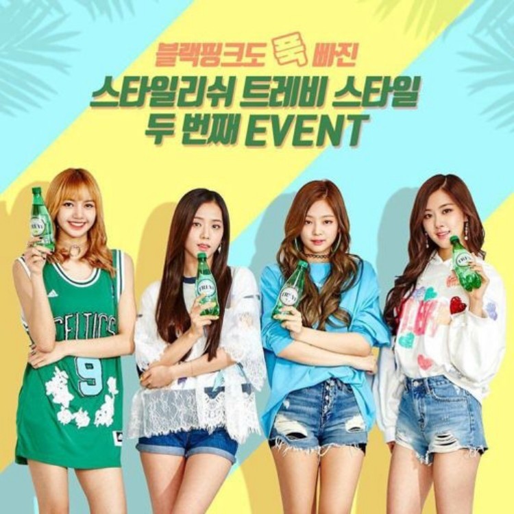 【Lotte韓國】Trevi氣泡水(Blackpink代言)