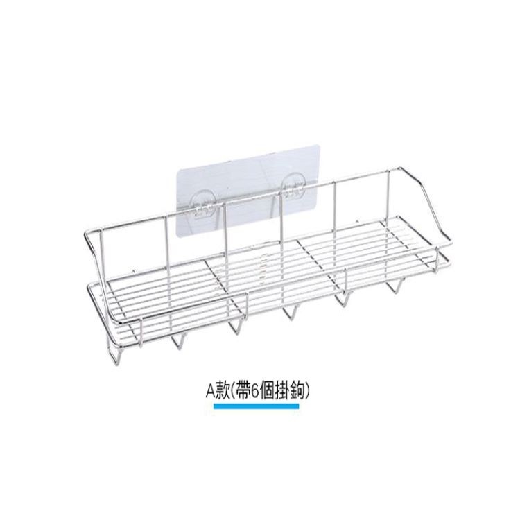 【輝鴻】多功能不鏽鋼無痕置物架[PZF851]