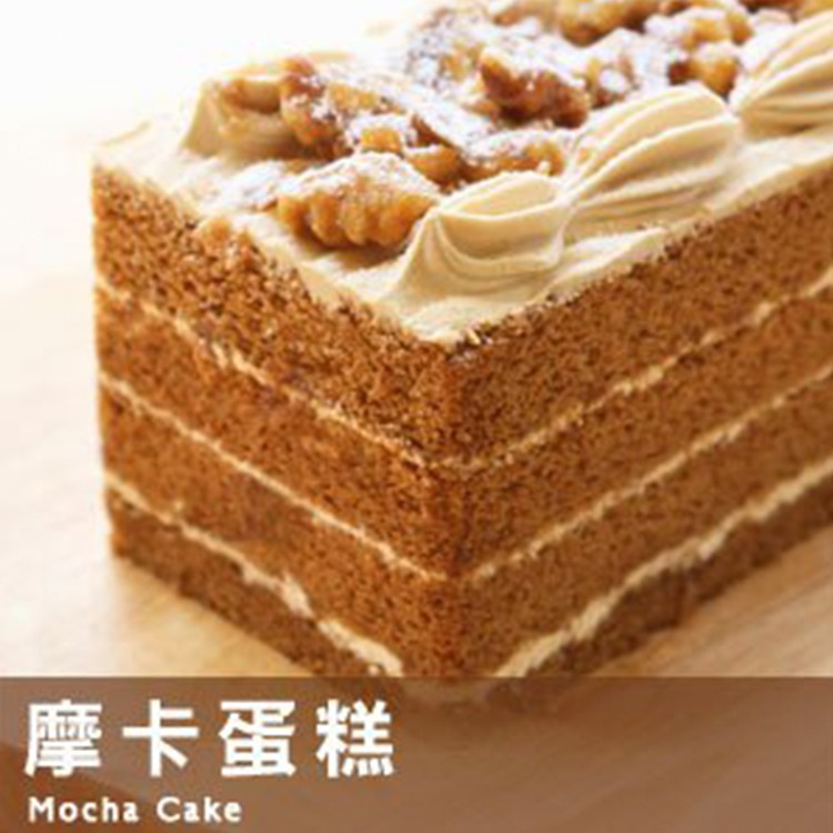 【麥之鄉】咖啡凍布丁、法式楓糖布丁、摩卡蛋糕任選