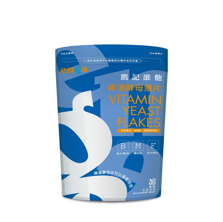 【鷹記維他】啤酒酵母薄片