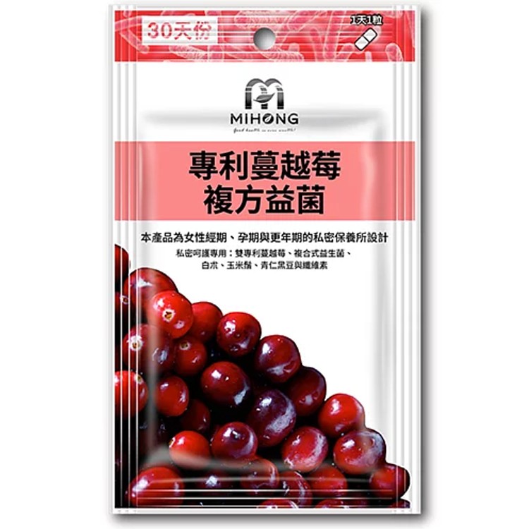 【MIHONG】專利蔓越莓複方益菌