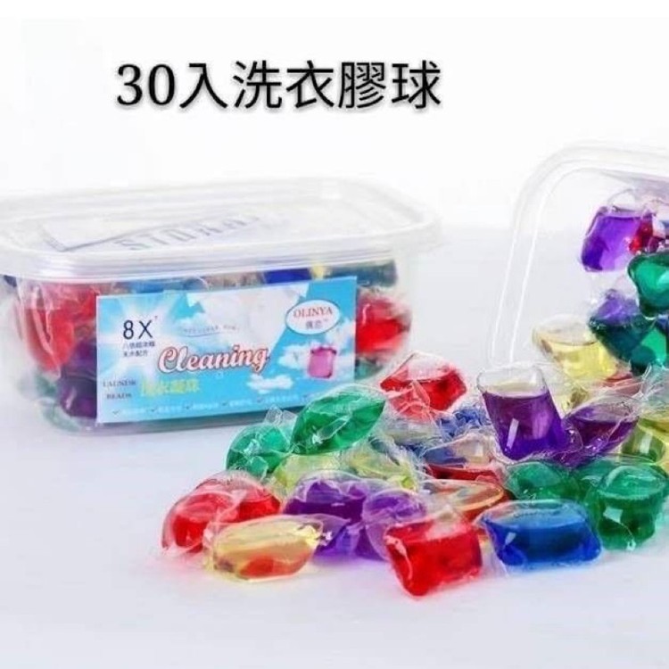 【高效除菌】香氛洗衣膠囊球