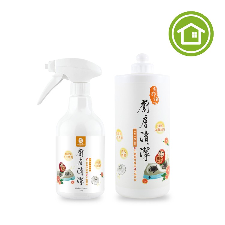 【木酢達人】木酢廚房清潔噴霧組合