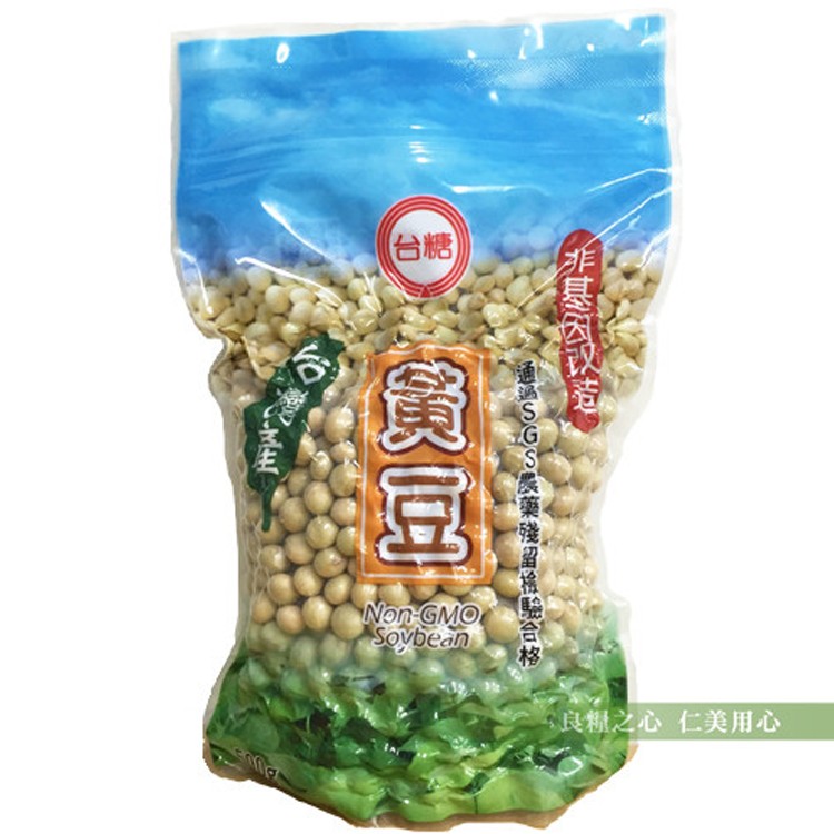 【台糖】本土非基因改造黃豆