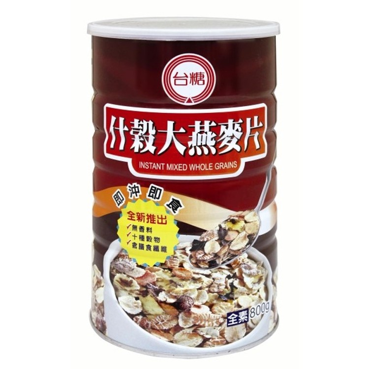 免運!【台糖】什穀大燕麥片 800g/罐 (12罐,每罐158.8元)