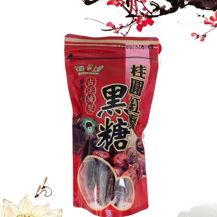 【台灣上青】養生黑糖塊系列(7種口味任選)