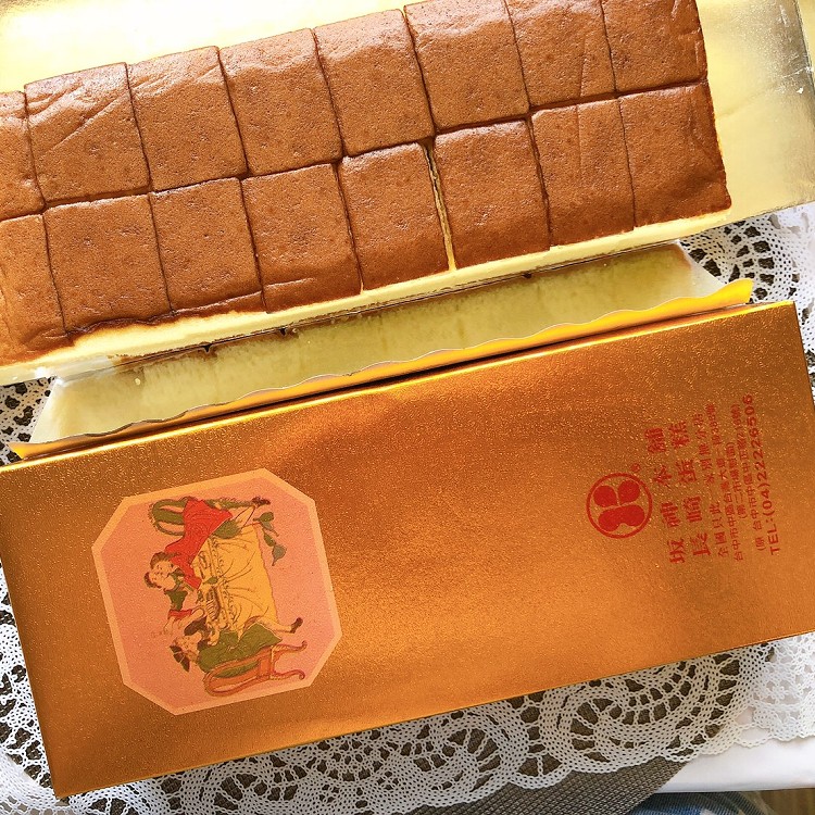 免運!【坂神本舖】長崎蜂蜜蛋糕(大) 690g/盒
