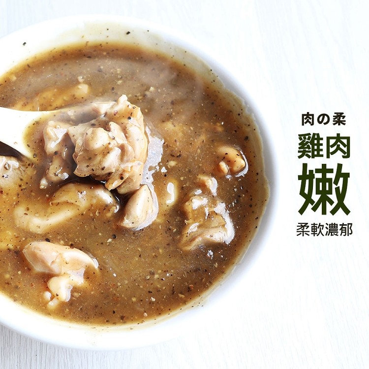 【築地一番鮮】即時料理-黑胡椒雞腿肉料理包