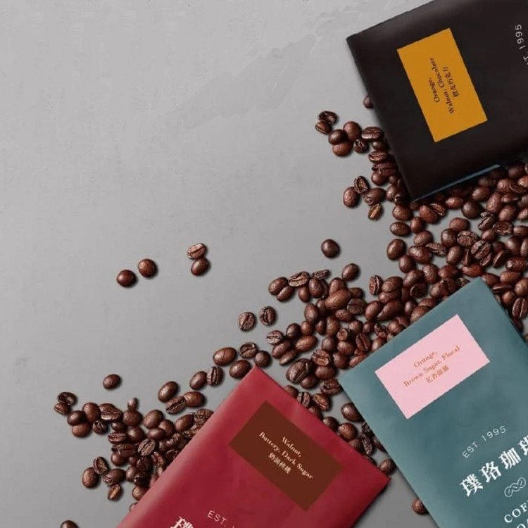 【璞珞珈琲】綜合咖啡豆