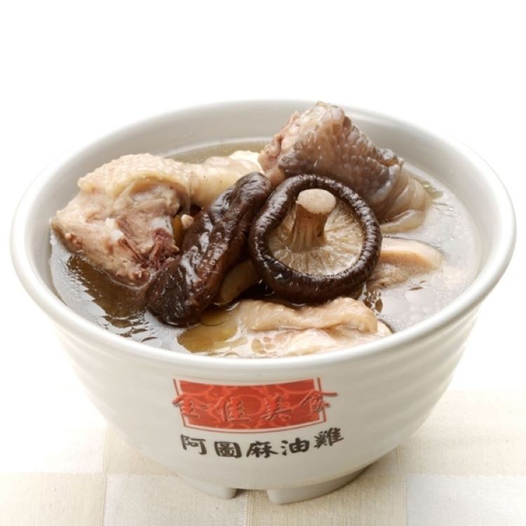 【阿圖】麻油雞、香菇雞任選