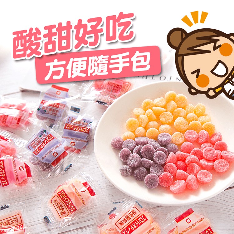 【巧益】益生菌軟糖(原味/草莓/葡萄)