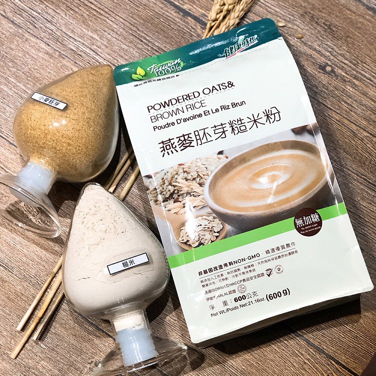 免運!【健康時代】燕麥胚芽糙米粉 600g (12包,每包113.7元)