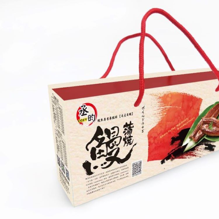 免運!【丞昀】1盒2包 蒲燒鰻禮盒(半公斤) 250g/包，2包/盒