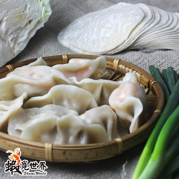 【蝦覓世界】高麗菜-蝦仁水餃(吃的到一整尾蝦仁)