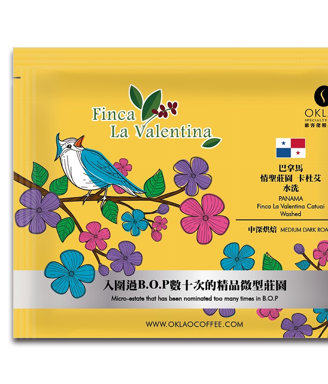 【歐客佬】精品濾掛式禮盒45入(厚實)