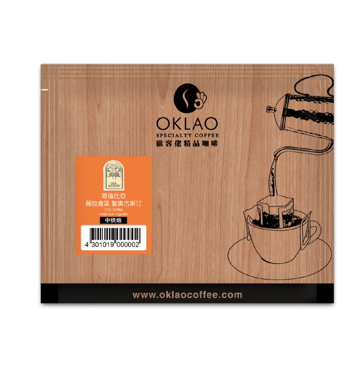 【歐客佬】精品濾掛式禮盒45入(果香)