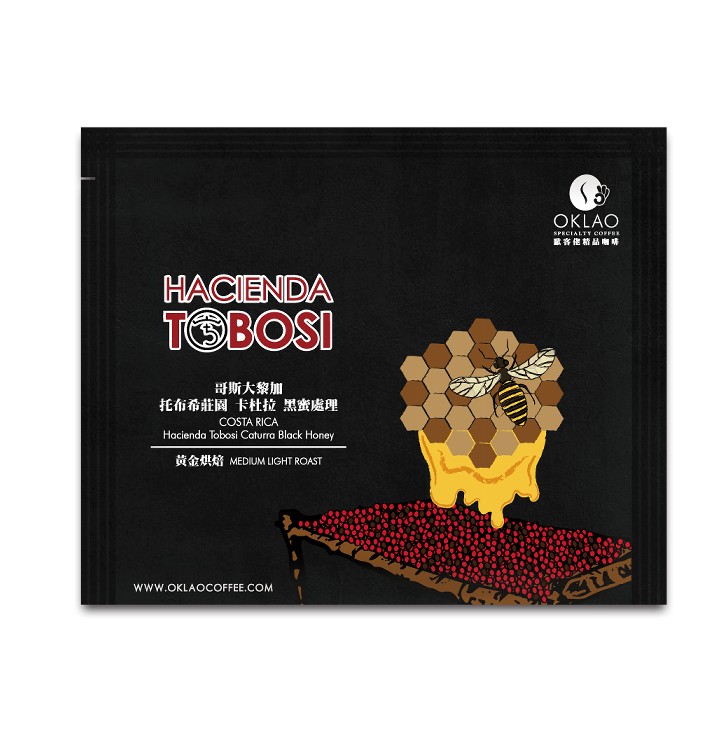 【歐客佬】精品濾掛式禮盒45入(果香)