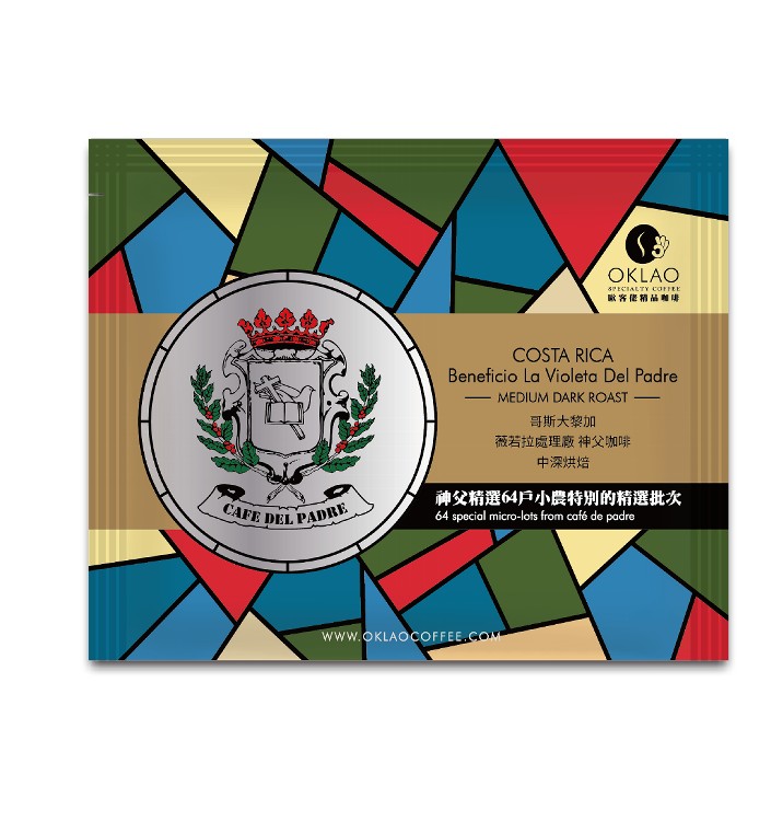 【歐客佬】神父寶盒(15入)