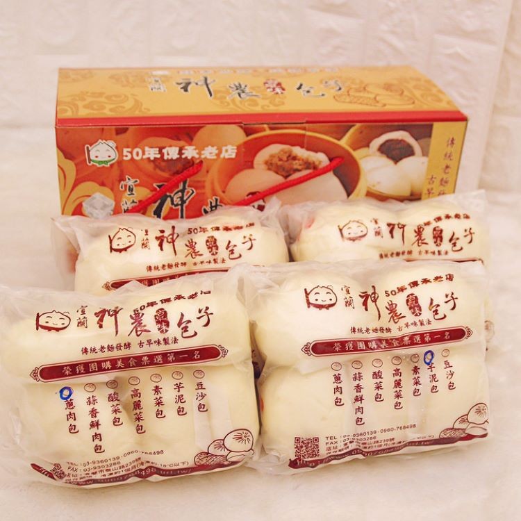 【神農包子】熱銷神農包子禮盒組4包/盒