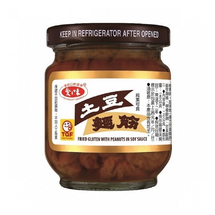 【愛之味】經典罐頭系列任選(土豆麵筋/蔭瓜/玉筍)